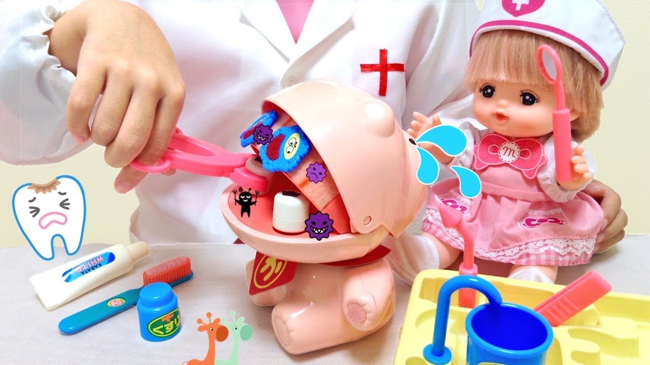 メルちゃん 歯医者さんごっこ 虫歯がいっぱい かば太くん Pretend Dentist Toys Mell Chan Doll Dentist Doctor Playset Youtube