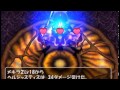 PS2　不思議のダンジョン トルネコの大冒険3　ヘルジャスティス