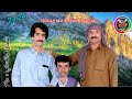 Bare Zahre Bare Vashane New Balochi Song Singer Ustad Akbar Sebi Vol 23 24 Balochsch اکبر سبی 