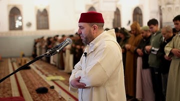 تلاوة مؤثرة للقارئ عبد الصمد حمدان من صلاة التراويح بمسجد باب الأندلس بطنجة رمضان 1446هـ