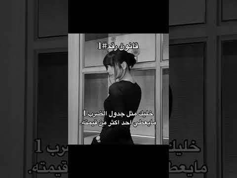 جينتا   ليليز    ليسا لميرال وأقطعع لايك عالم الفيك تاي حق ميرال