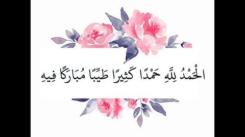 🖤  🖤 🖤   سورة فاطرالشيخ سعد الشريدة  قراءه جميله