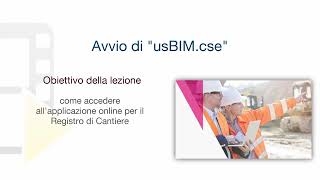 Tutorial usBIM.cse - Avvio di usBIM.cse - ACCA software