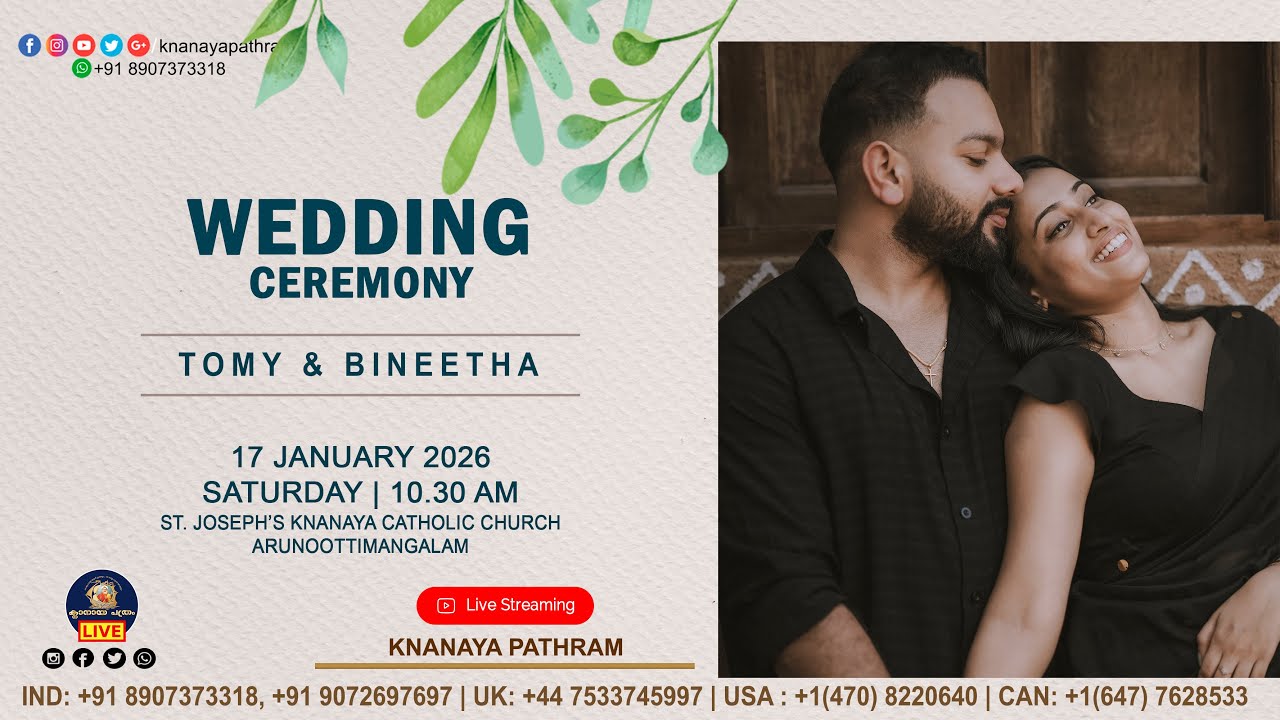 TOMY & BINEETHA | WEDDING CEREMONY LIVE | 17.01.2026 | ARUNOOTTIMANGALAM