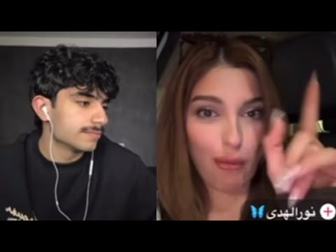 بث حسن الشمري 24 11 2025