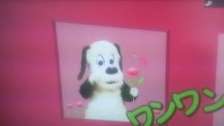 ワンパコキャラともワールドオープニング ワンパコキャラともワールドオープニング