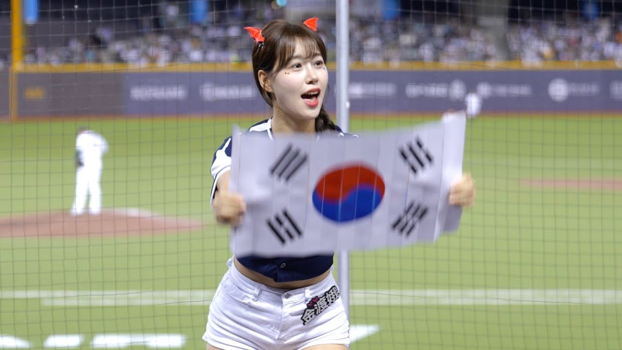 20241115 P12日韓戰 SSG人氣啦啦隊員金渡娥(김도아)最強三星(엘도라도)應援曲 #premier12 #金渡娥 #김도아  #ssglanders #流量密碼