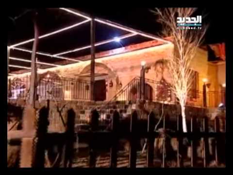 أنا اللي عليكي مشتاق ناصيف زيتون غنيلي ت غنيلك