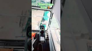 Tower crane operator pune🏗 #bhojpuri #song #bhojpurisong #khesari 💸💵