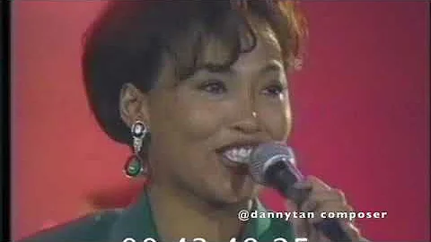 JAYA - Sometimes You Just Know - 1996 Metropop Song Festival   SD 480p