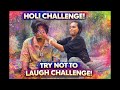 Powder went to nose😂|YT mates| HOLI CHALLENGE🎨#creativecontentcreator #content #comedy 