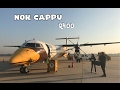 Nok Air Q400 [NextGen] Landing At Phisanulok Airport [Seat 51D]