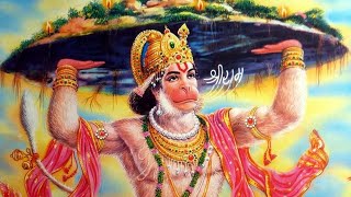 हनुमान जी की प्रशंसा तो रावण भी करता था – Powerful Hanuman ji Motivation shorts