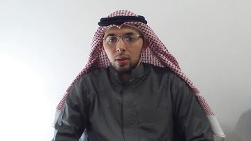 مسابقة القارئ العالمي    المرحلة الثالثة