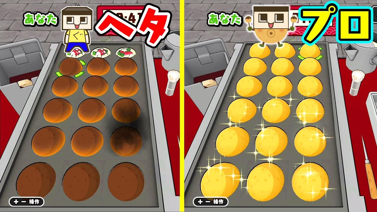 Guchio becomes a professional takoyaki maker! Look! This fox