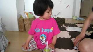 MVI_4920.AVI