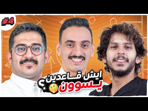 فيديو: عملة نيبال: وبعد الثورة الروبية