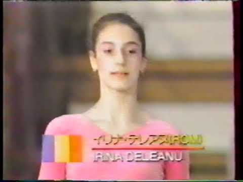Irina DELEANU Rope Brother Cup 1990
