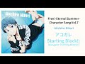 Nitori - アコガレStarting Block!! (OFF VOCAL) Lyrics Video Free! Eternal Summer Character Song Vol.7