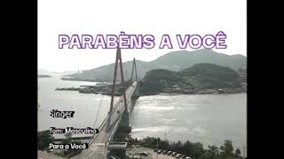 Videoke Raf Electronics Pontuaco 100