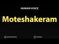 How To Pronounce Moteshakeram متشکرم How To Pronounce Moteshakeram متشکرم