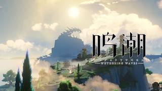 Download lagu Whisperwind Haven Bgm | Wuthering Waves 2.0