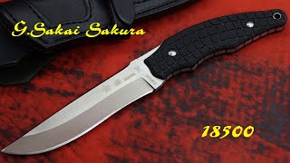 G Sakai Sakura GS317  Охотничий нож по отличной цене