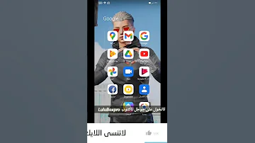 تحميل وتفعيل أقوي هكر بلياردو في 8ballpoolكيف تفعيل هكر بلياردو 8 اسم الططبيق LuluBoxpro 