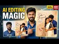 Instagram Photo Edit 🔥 Tamil | AI Poster Edit Easy 😍