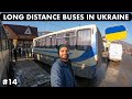 LONG DISTANCE BUSES OF UKRAINE - RUSKA MOKRA TO KOLOMYYA