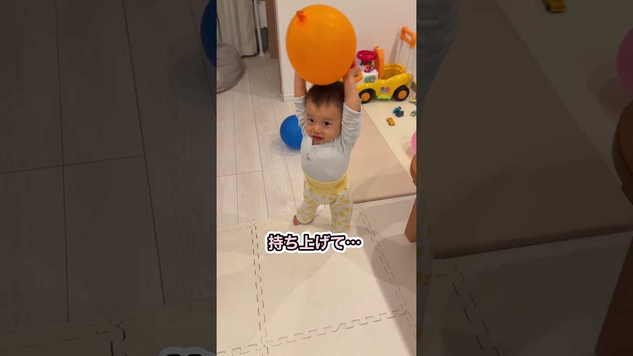 え…投げるフォーム綺麗過ぎるでしょ🤣