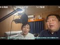 ミラ中ゲリラライブ ゆうか&YOSHI