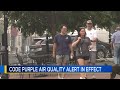 69 News morning NETCAST for 7-17-26