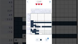 【Nonogram.com】Level.3620