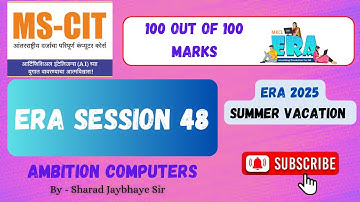 MSCIT ERA SESSION 48 ENGLISH SUMMER 2025 | mscit era session 48 english | Ambition Computers