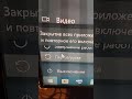 Не завершается работа в Windows 10, компьютер снова и снова включается. Лайвхак как выключить комп.