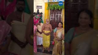 #NandamuriMohanaRoopa నిమ్మకూరులో ఘనంగా ఎన్టీఆర్ – బసవతారకం పెళ్లి రోజు ప్రత్యేక అన్నప్రసాదం ✨#ntr