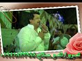 خميس ناجى يوم بيوم ساعه بساعه