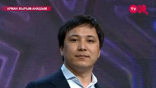 Марат Қарабаев - Аққуым ON TV, 8 наурыз