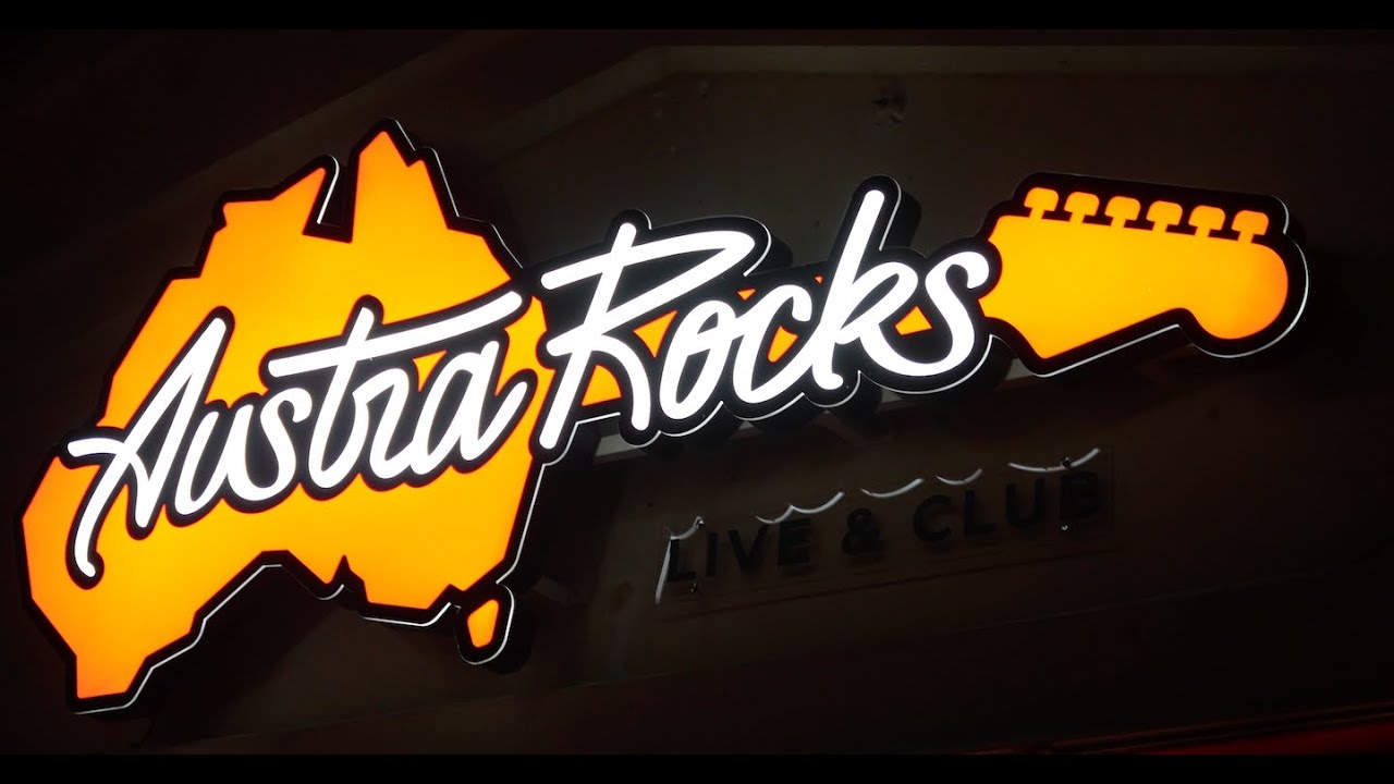 Fise Party 2024 @austra_rocks - YouTube
