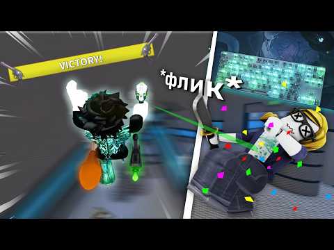 【MM2】 PART 2 TRYHARDING with HANDCAM *flicks*