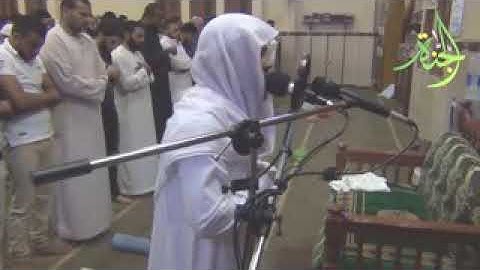 سورة الرحمن الشيخ انس جلهوم