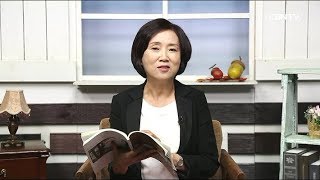 [생명의 삶] 20170907 비통의 눈물을 넘어 회개의 눈물을 흘려야 할 때 (이사야 15:1~9)