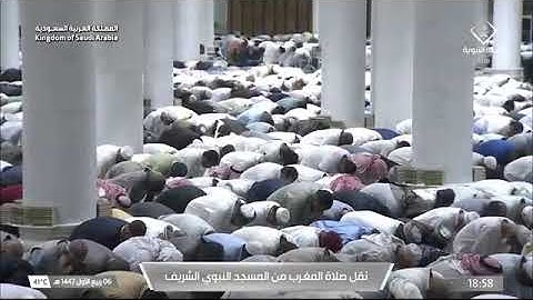 صلاة المغرب للشيخ خالد المهنا من المسجد النبوي 6 ربيع الأول 1447 من سورة ص