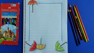رسومات جديدة وسهل لتزيين دفاتر المدرسة'رسم مظلات ملونة على الدفتر من الداخل'رسم سهل وبسيط للمبتدئين