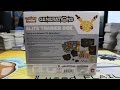 Opening a Generations Elite Trainer Box