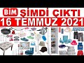 NET İLK | BİM 16 TEMMUZ 2021 | EV AKTÜEL ÜRÜNLERİ | BİM TEFAL VE MUTFAK GEREÇLERİ ÇEYİZ | BİM AKTÜEL