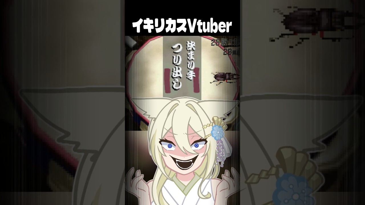 【ぼく夏】女性店員にだけイキるカスハラおじさんかな? #vtuber #アニメ #ゲーム実況