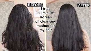 I tried Oil Cleansing for My Hair & It CHANGED EVERYTHING - YouTube