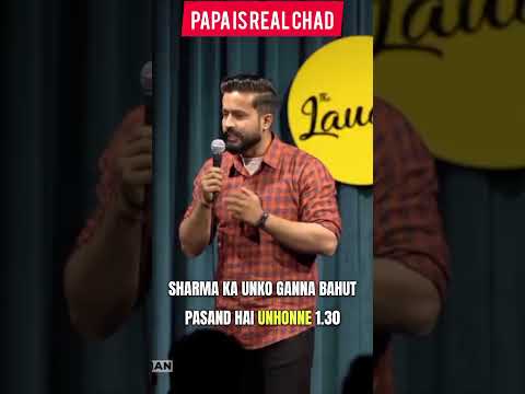 Papa is Real Chad #comedy #bullet #standupcomedy #sunandasharma